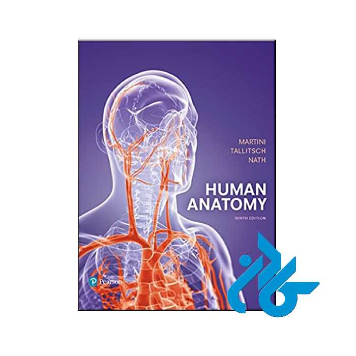 Human Anatomy - تا 50% تخفیف کتاب زبان- فروشگاه اینترنتی کـــادن