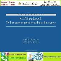 Casebook of Clinical Neuropsychology 2011 TRUE PDF price 1€ - کتاب پزشکی بهار