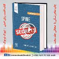 Spine Secrets 3rd Edition | 2021