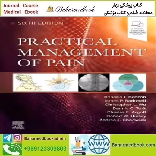 Practical Management of Pain 2023 TRUE PDF price 4€ - کتاب پزشکی بهار
