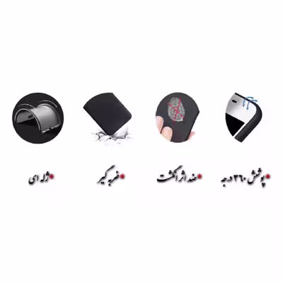 کاور طرح گربه مینیمال کد u1690 مناسب برای گوشی موبایل هوآوی P8 Lite