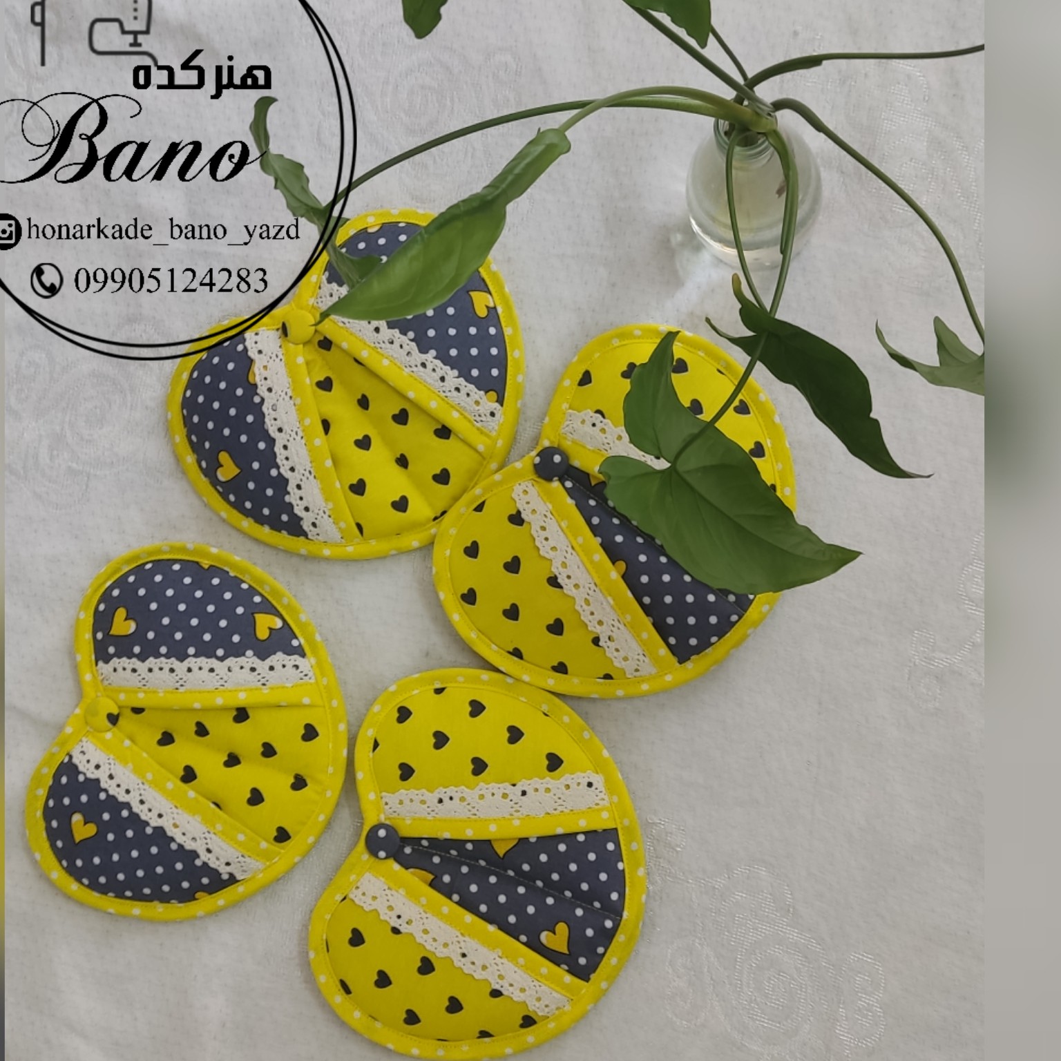 دستگیره قلبی آشپزخانه