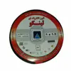 سیم برق افشان 1 در 1.5 لینکو مدل A-811