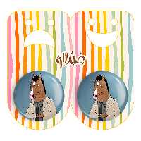 پیکسل خندالو مدل Bojak Horseman کد 1133 به همراه مگنت