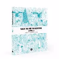 خرید و دانلود نسخه کامل کتاب Level 2 Korean Grammar Textbook (Talk To Me In Korean Grammar Textbook) ) - PDF