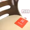 صندلی اپن هوگر مدل BH390G 