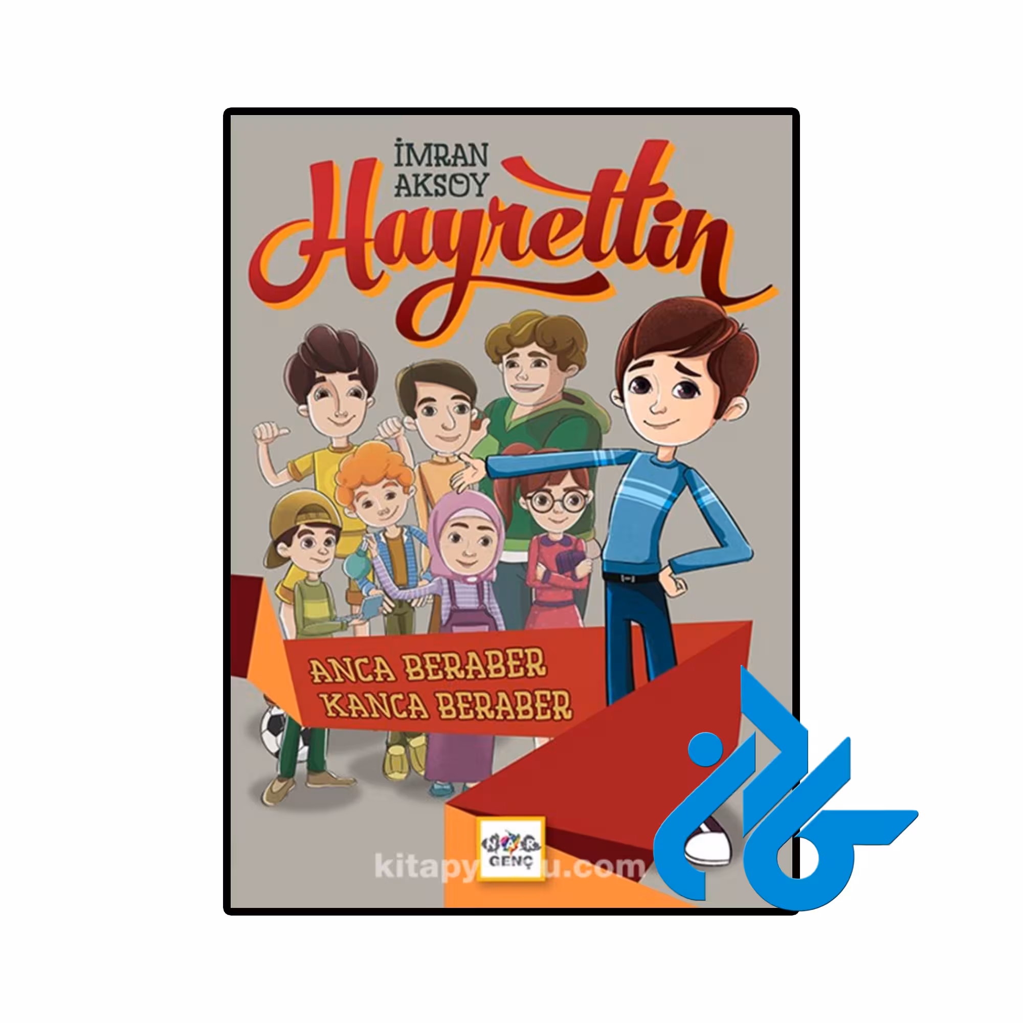 خرید و قیمت کتاب Hayrettin از فروشگاه کادن