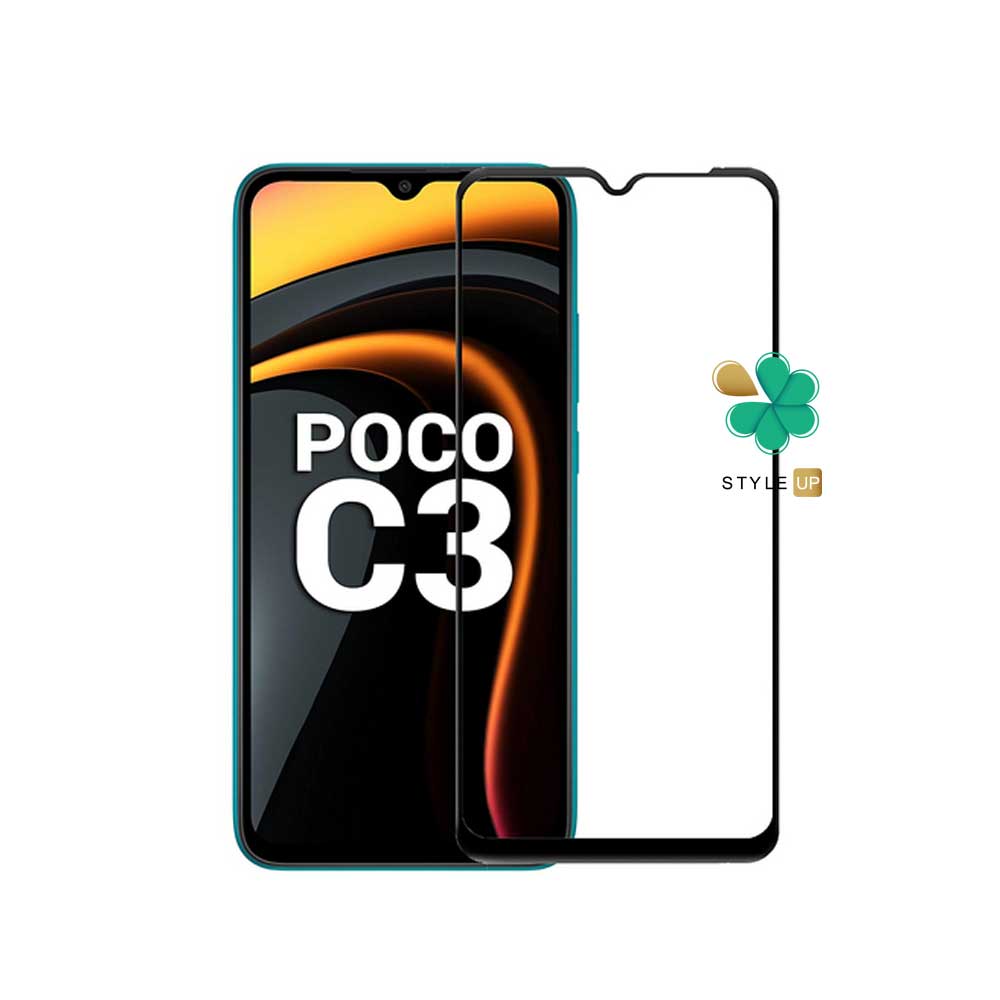 گلس سرامیک گوشی شیائومی Xiaomi Poco C3 مدل دور تراش