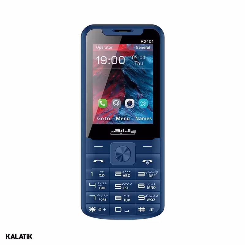 گوشی موبایل جی ال ایکس مدل R2401 دو سیم کارت