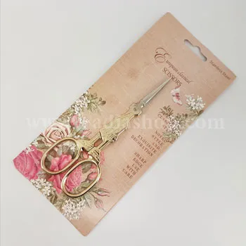 قیچی طرح دار