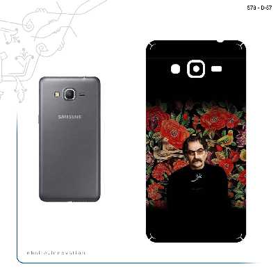 برچسب پوششی ماهوت مدل Shahram Nazeri مناسب برای گوشی موبایل سامسونگ Galaxy Grand Prime
