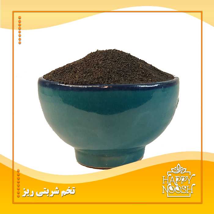 تخم شربتی ریز 10 کیلوگرمی هپی نوش