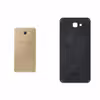 برچسب پوششی ماهوت مدل Graphite Buffalo Leather مناسب برای گوشی موبایل سامسونگ Galaxy J5 Prime