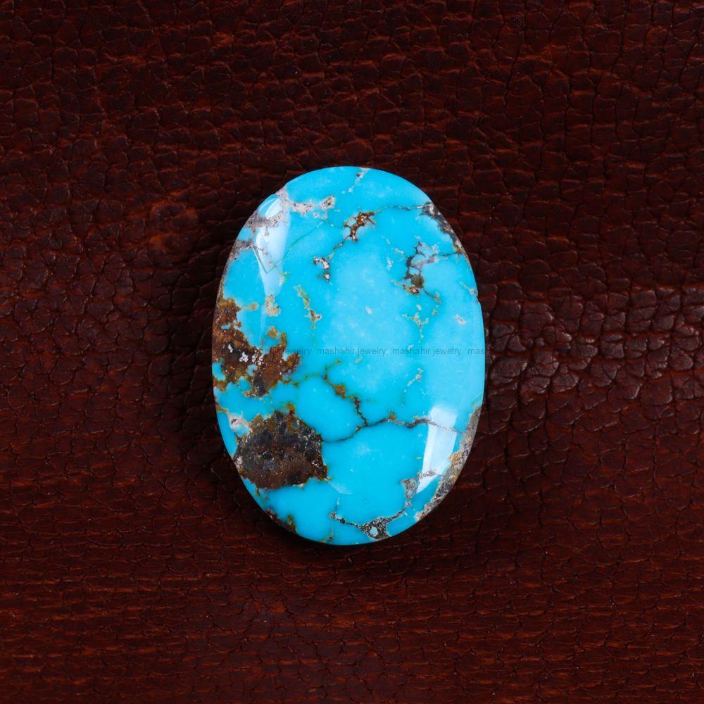 نگین فیروزه شجری کد 14419 - جواهری مشاهیر