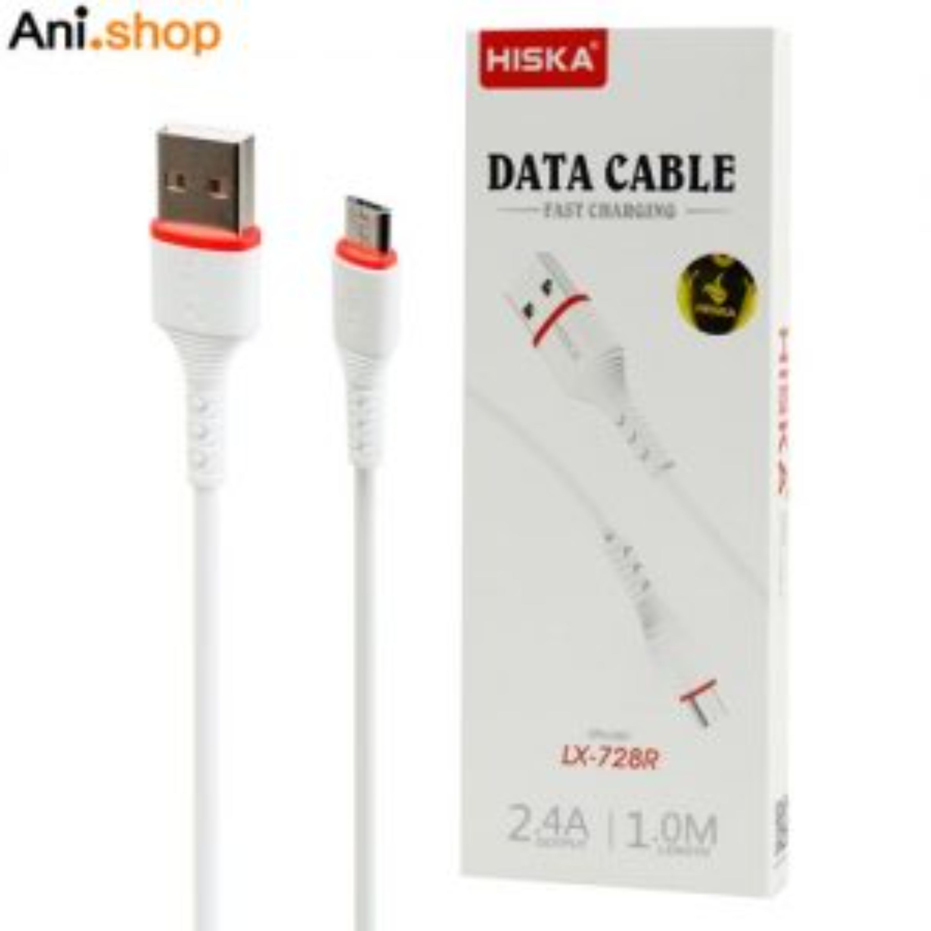 دیتا کابل تایپ سی هیسکا مدل LX-728R  رنگ سفید ez14