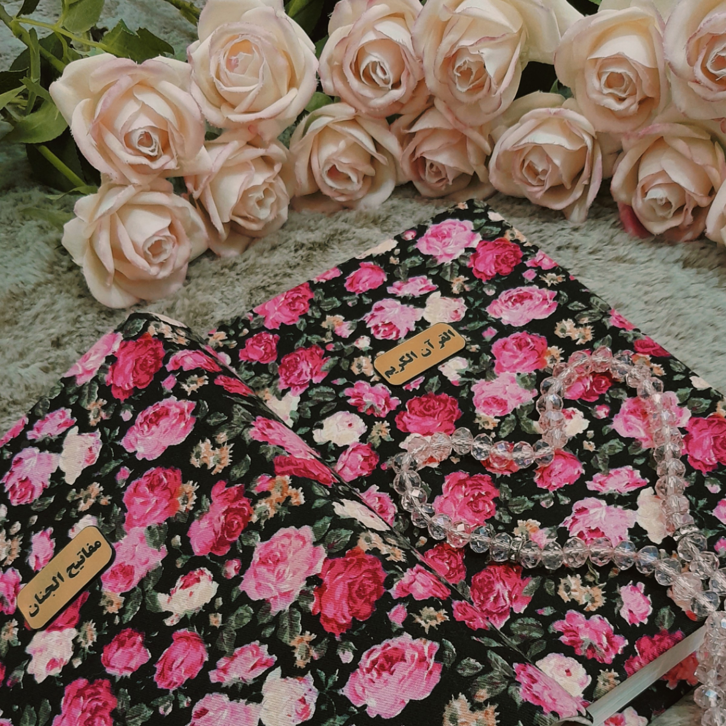 ست قرآن و مفاتیح جلد پارچه ای گلگلی(پس کرایه)