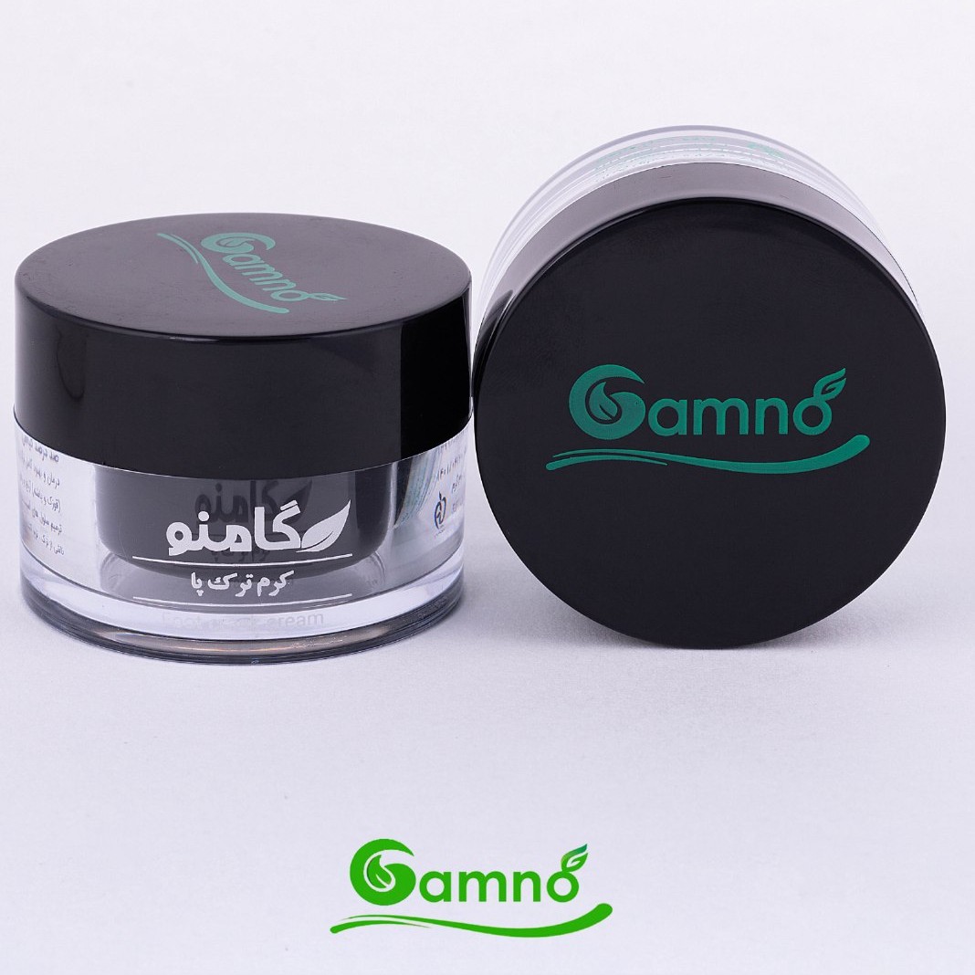 کرم ترک پا گامنو