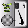 کاور لاین کینگ مدل NIKYWHAIT مناسب برای گوشی موبایل سامسونگ Galaxy A22 4G به همراه پایه نگهدارنده