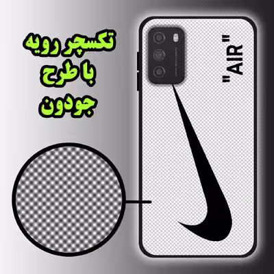 کاور لاین کینگ مدل NIKYWHAIT مناسب برای گوشی موبایل سامسونگ Galaxy A22 4G به همراه پایه نگهدارنده