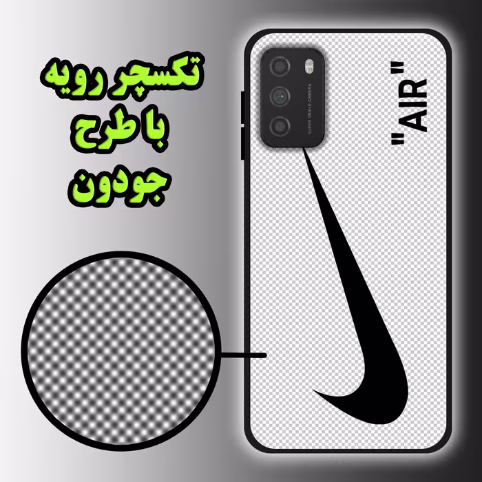 کاور لاین کینگ مدل NIKYWHAIT مناسب برای گوشی موبایل سامسونگ Galaxy A22 4G به همراه پایه نگهدارنده