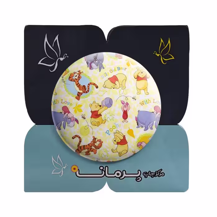 پیکسل پرمانه طرح پو کد pm 15892