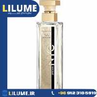 عطر ادکلن الیزابت آردن فیفت اونو ان وای سی آپ توان 75 میل زنانه
