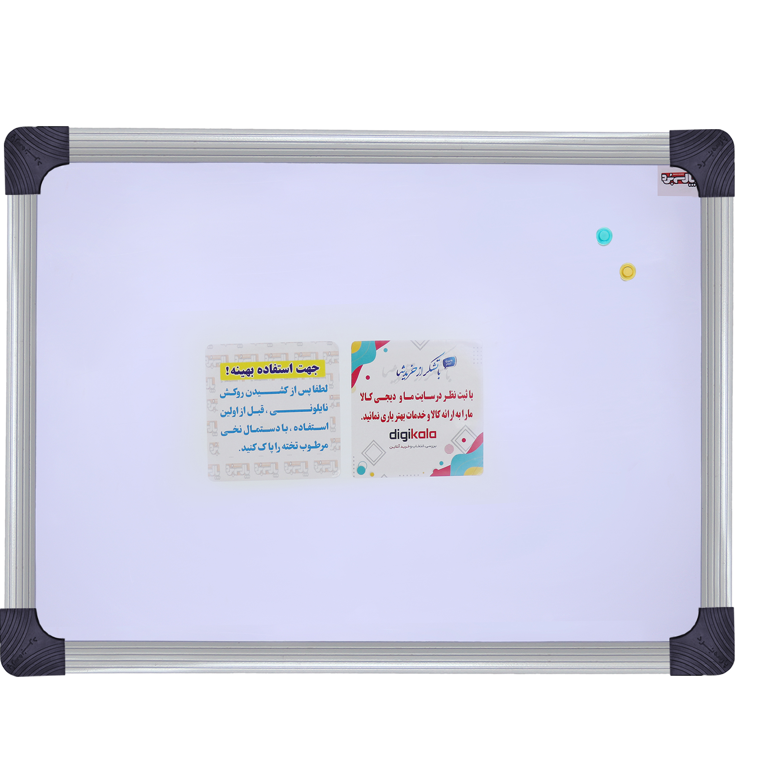 تخته وایت برد مغناطیسی پارسه برُد مدل کلاسیک ظریف سایز 90×60 سانتی متر