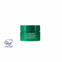 ماسک خواب آبرسان و بازسازی کننده 10ml سیکا لانژه