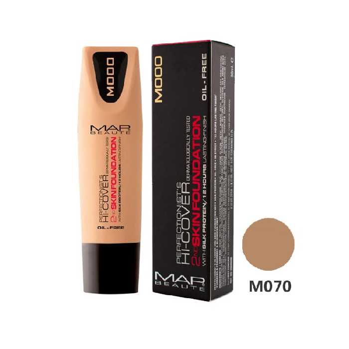 مشخصات، قیمت و خرید کرم پودر فاقد چربی مپ بوته شماره M070 - فروشگاه میرکمالی