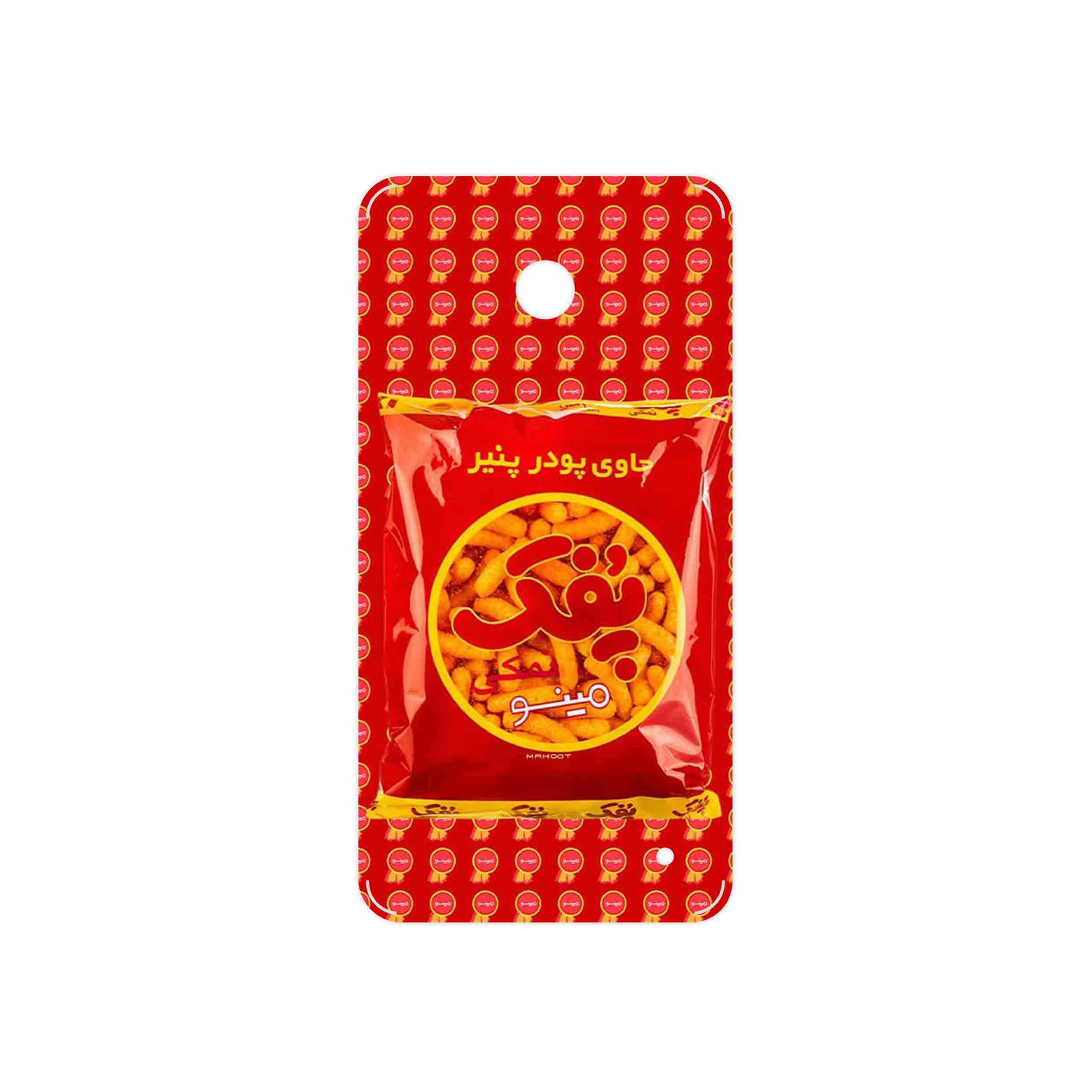 برچسب پوششی ماهوت مدل Puffy Nostalgia مناسب برای گوشی موبایل نوکیا Lumia 630