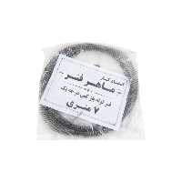 فنر لوله بازکنی ۷ متری مفتول 2/2