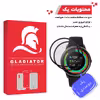 محافظ صفحه نمایش گلادیاتور مدل GWP2000 مناسب برای ساعت هوشمند شیائومی Imilab KW66 بسته دو عددی