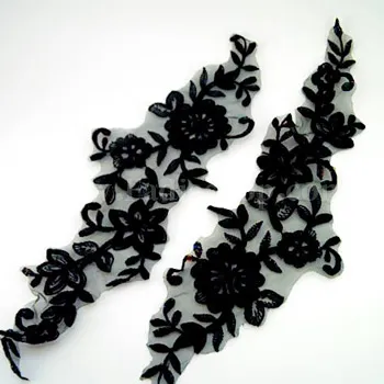 گل تزئینی جفتی مشکی کد 1170