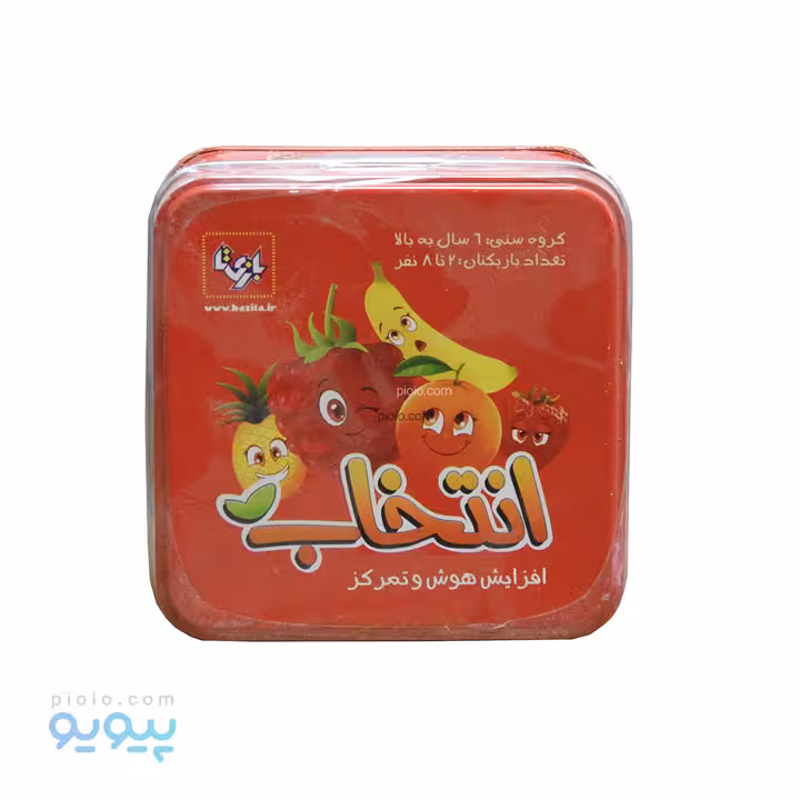 بازی فکری انتخاب