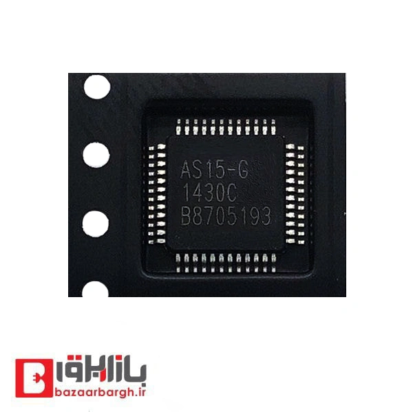 آی سی AS15-G SMD