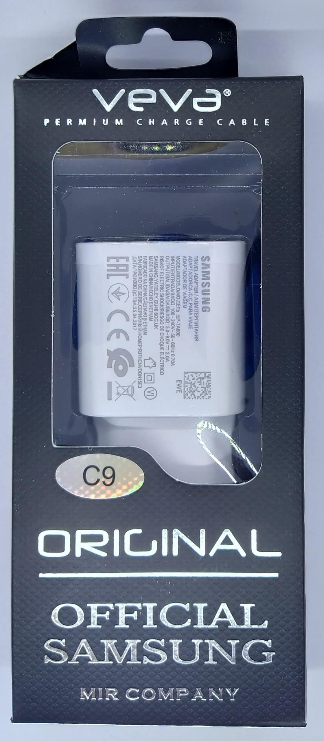 کله شارژ C9 و A9 پک دار