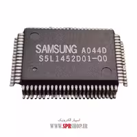 آی سی S5L1452D01