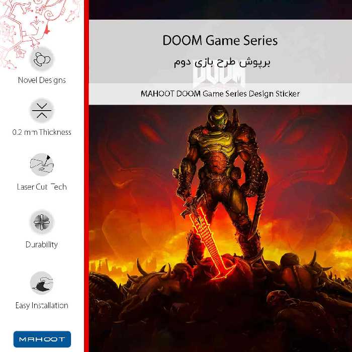 برچسب پوششی ماهوت مدل DOOM Game Series-FullSkin مناسب برای گوشی موبایل موتورولا Moto G51 5G