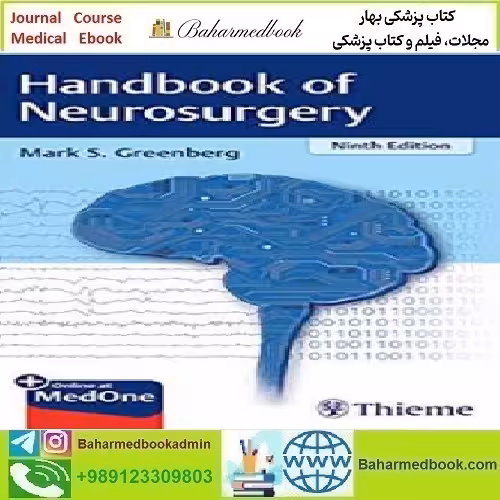 Handbook of Neurosurgery 2020 TRUE PDF price 1€ - کتاب پزشکی بهار