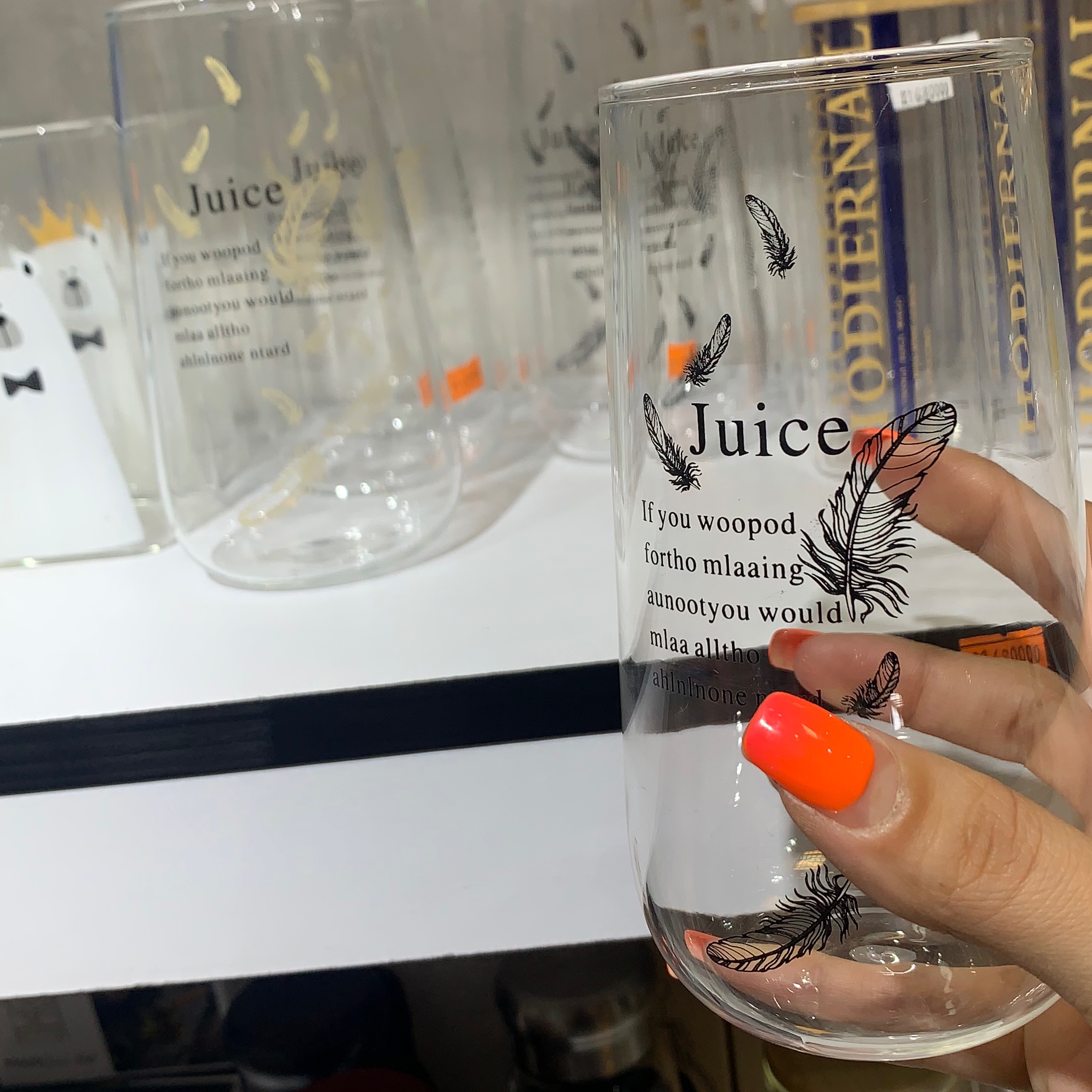 لیوان مدل juice پیرکس