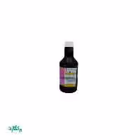 بتادین اسکراب