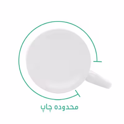 ماگ لاژید مدل اسم شاهین طرح سنتی