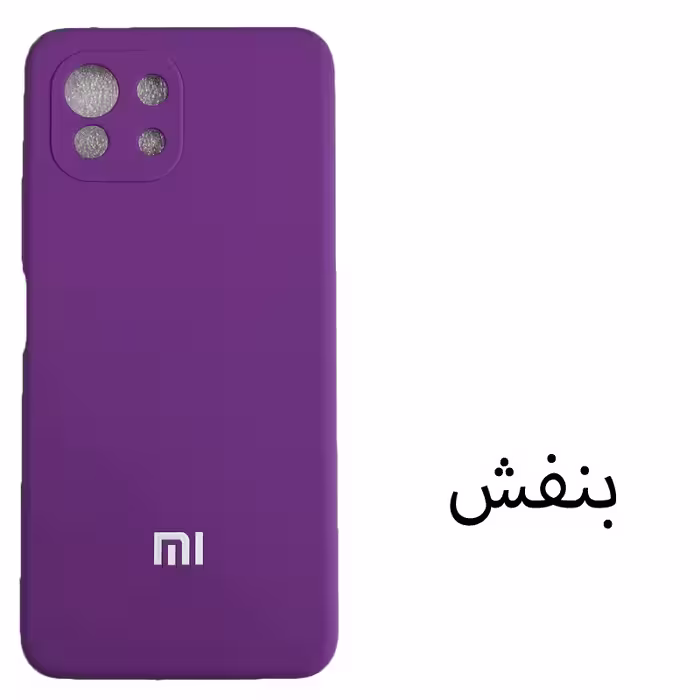 کاور مدل SILICONE مناسب برای گوشی موبایل شیائومی Mi 11 lite / Mi 11 lite NE