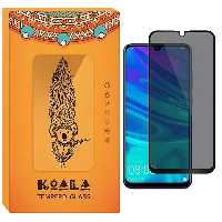محافظ صفحه نمایش حریم شخصی کوالا مدل PRY-01 مناسب برای گوشی موبایل سامسونگ Galaxy M20 | کالا برتری