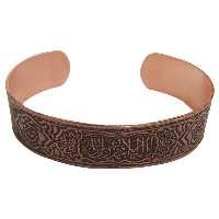 دستبند مدل لا اله الا محمد کد JW43