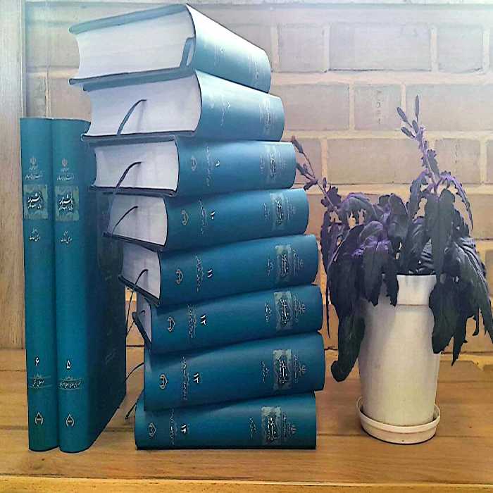 دانشنامه زبان و ادب فارسی (14جلدی،باجعبه) - ناشربوک | خرید آنلاین کتاب