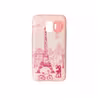 کاور یوتو طرح Pris کد 10 مناسب برای گوشی موبایل سامسونگ J2 Pro 2018