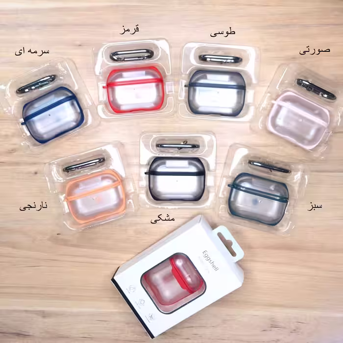 کاور اگ شل مدل EGS01 مناسب برای کیس اپل ایرپاد 2 / 1