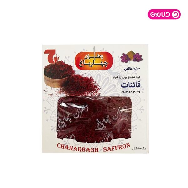 زعفران یک مثقال چهارباغ