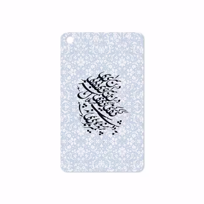برچسب پوششی ماهوت مدل Nastaliq-4 مناسب برای تبلت شیائومی Mi Pad 4 2018